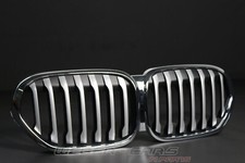 8493451 Grille Décorative