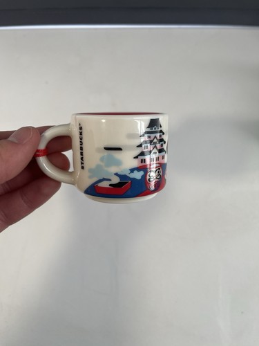 Mug starbucks japon you - mug, are