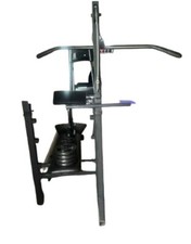Home gym weider 144 - home,