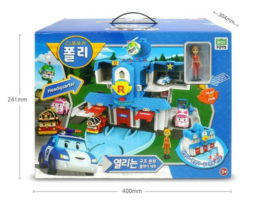Robocar poli headquarters - robocar,