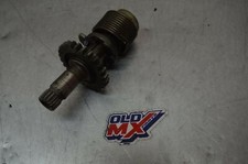 Axe de kick SUZUKI 125 RM