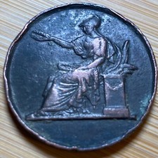 JETON DE PRÉSENCE . INSTITUT