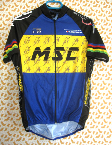 Maillot porté roller - maillot, de