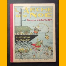 L'ARCHE DE NOÉ Georges