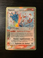 Carte Pokémon : Hyporoi