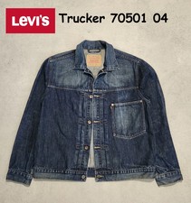 Vintage Levi's Trucker Type 1