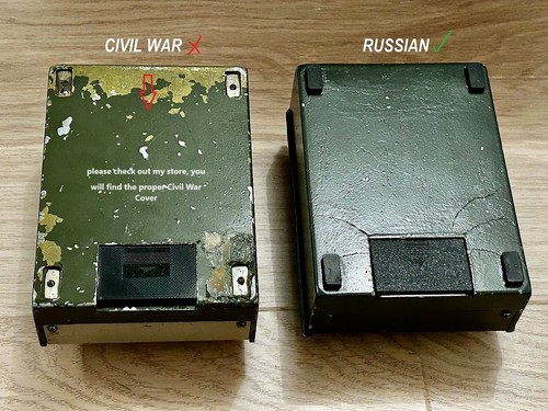 Battery cover replica - , sovtek