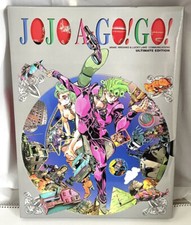 JoJo's Bizarre Adventure JOJO