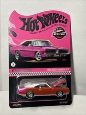 Hotwheels 1/64 ?? RLC 1969 dodge charger R/T pink , Edition 2025 red line club