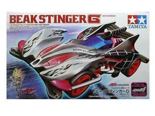 Châssis Tamiya Mini 4WD Beak Stinger G AR non assemblé neuf