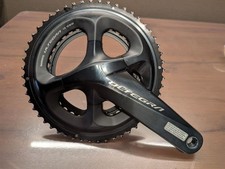 Pédalier Shimano Ultegra