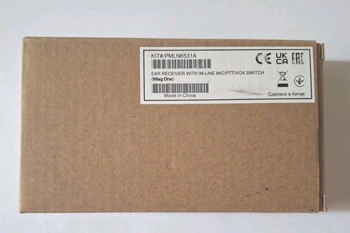 Motorola oreillette mag one - motorola,