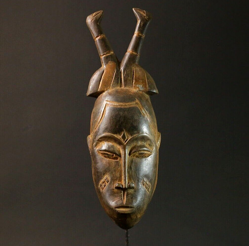 Masque tribal africain bois - tribal,