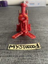 Figurine Bakugan Zukanator