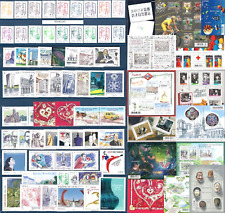 FRANCE- ANNEE COMPLETE 2013 = 125 Timbres NEUFS** du N° 4711 au 4831