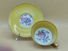 Ancienne tasse de collection