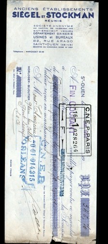 Saint ouen usine - saint-ouen, (93)
