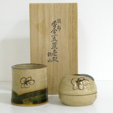Ensemble japonais Oribe Kogo
