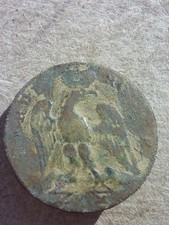 Bouton  Aigle  1er Empire