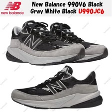 Taille homme New Balance 990V6
