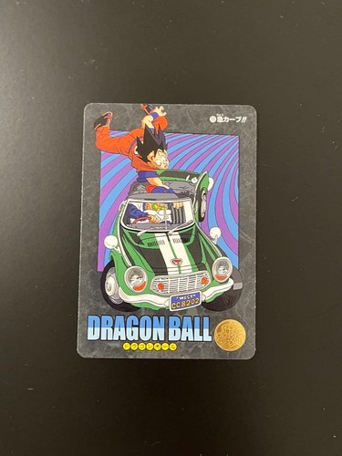 Dragon ball visual adventure - ball,