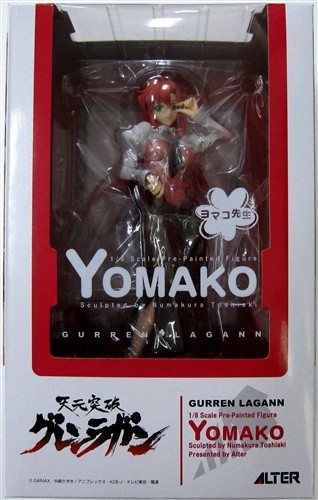 Figurine gurren lagann yomako - figurine,