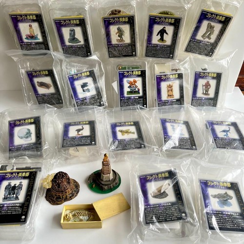 Collect club seven - club,