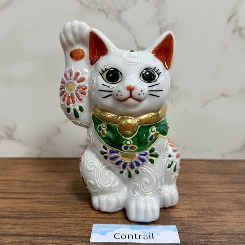 Maneki neko beckoning lucky - maneki,