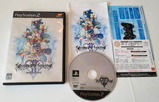 Kingdom Hearts II - PlayStation 2 PS2 - NTSC-J JAPAN - Complet
