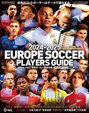 Magazine sportif avec