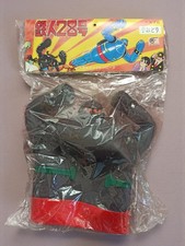 Tetsujin 28-go (Gigantor)