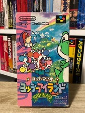 Yoshi's Island (JAP) Nintendo