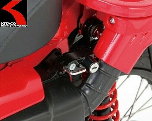 Neuf kitaco 80 564 - !,