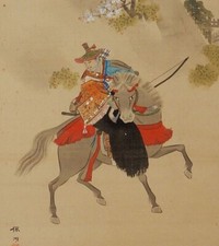 TABLEAU SUSPENDU TABLEAU