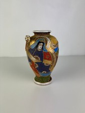 Ancien Vase Japonais Satsuma