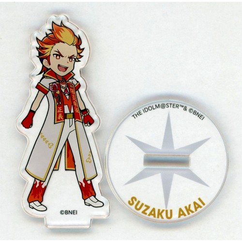 Suzaku akai official - official, mini