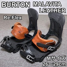 Fixations de snowboard BURTON MALAVITA LEATHER modèle moyen 20-21