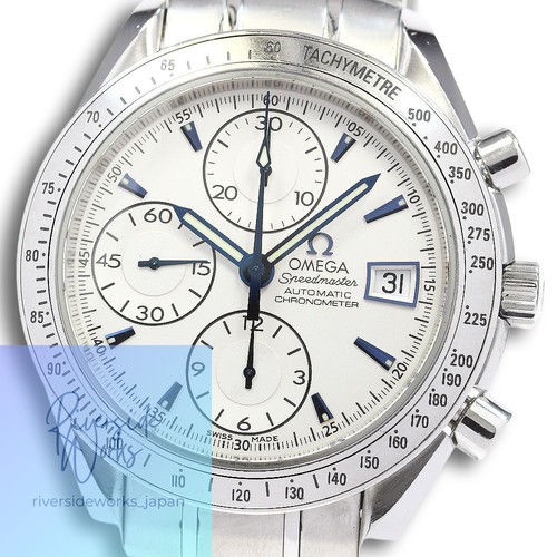 Omega 3211 speedmaster - omega, 3211.32