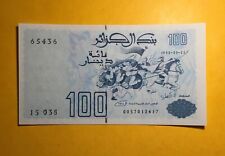 100 DINARS 1992 ALGERIE BILLET BANQUE D 'ALGERIE 1992 - 05 - 21