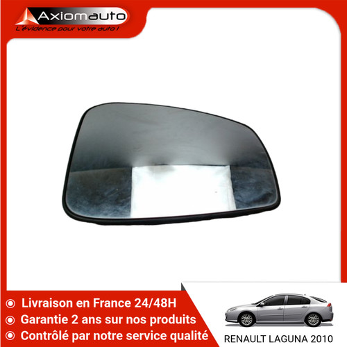 Glace retroviseur ext - 🇫🇷,