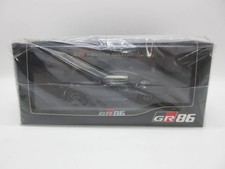 Échantillon de couleur GR86