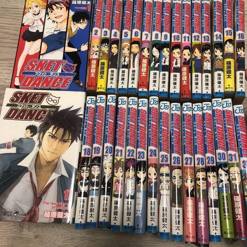 Sket dance volume 32 - volume, manga
