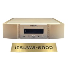 Lecteur SACD Marantz SA-11S3