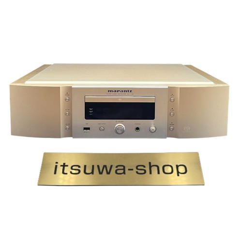 Lecteur sacd marantz - sacd, sa-11s3