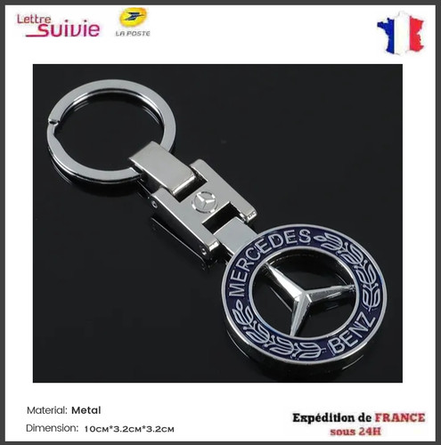 Porte clé mercedes métal - clé, en
