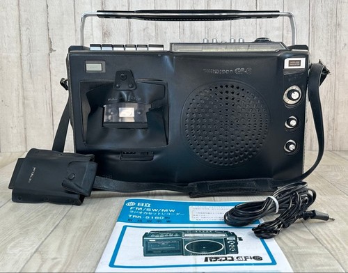 Hitachi trk 5160 - trk-5160, radio