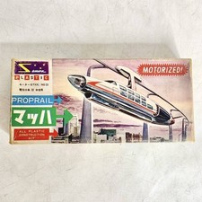 Rare Vintage Sanwa Mach