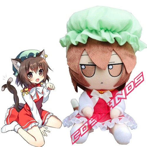 20cm touhou project chen fumo - 20cm,