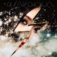 Anime CD +α/Arufakyun. /