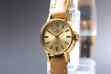 [Exc+5] Montre Femme Vintage